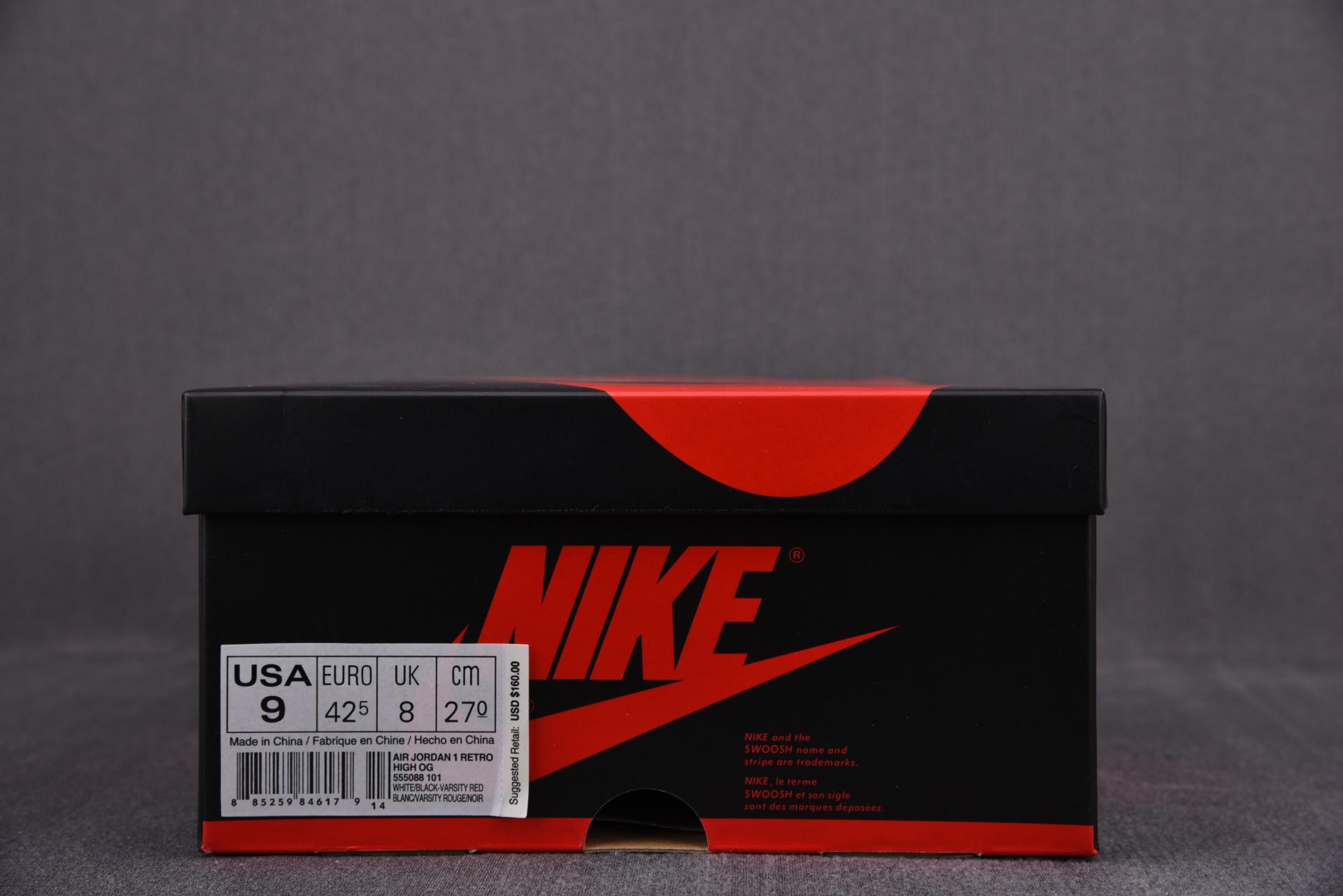 조던 1 시카고 레플