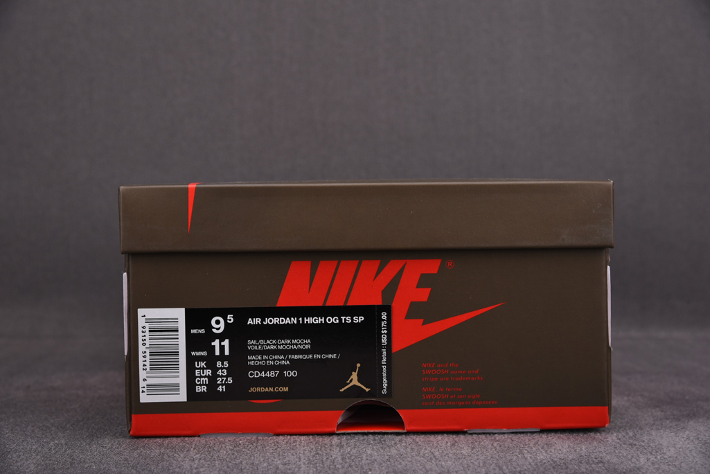 ᄐ트래비스 스캇 X 에어 조던 1 하이 모카에어