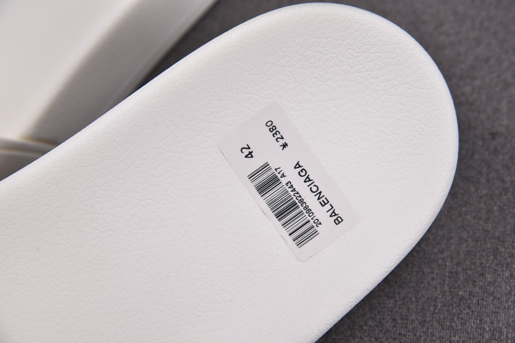 발렌시아가 슬리퍼