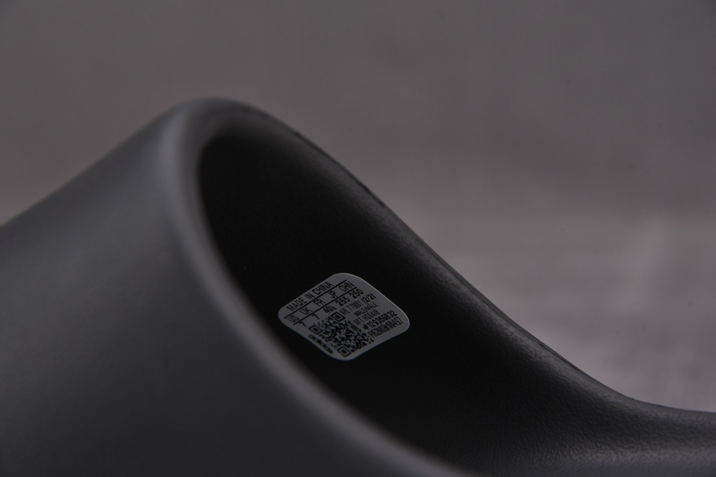 이지 슬라이드 레플