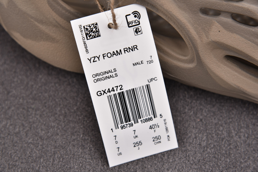 [PK] 아디다스 이지 폼 러너 스톤 세이지 (GX4472),이지 폼러너 레플리카,이지 폼러너 정품급,이지 폼러너 미러급