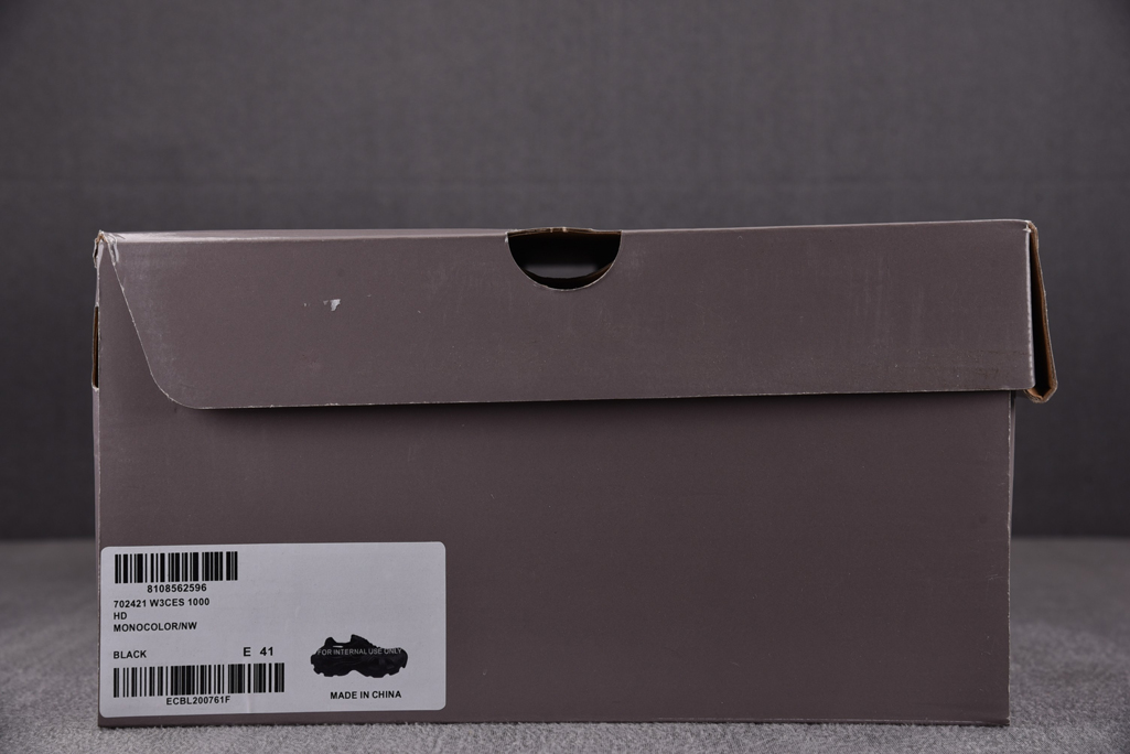 발렌시아가 HD 레이스업