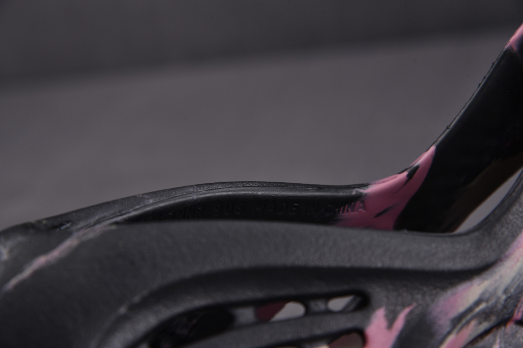 아디다스 이지 폼 러너 믹스 카본