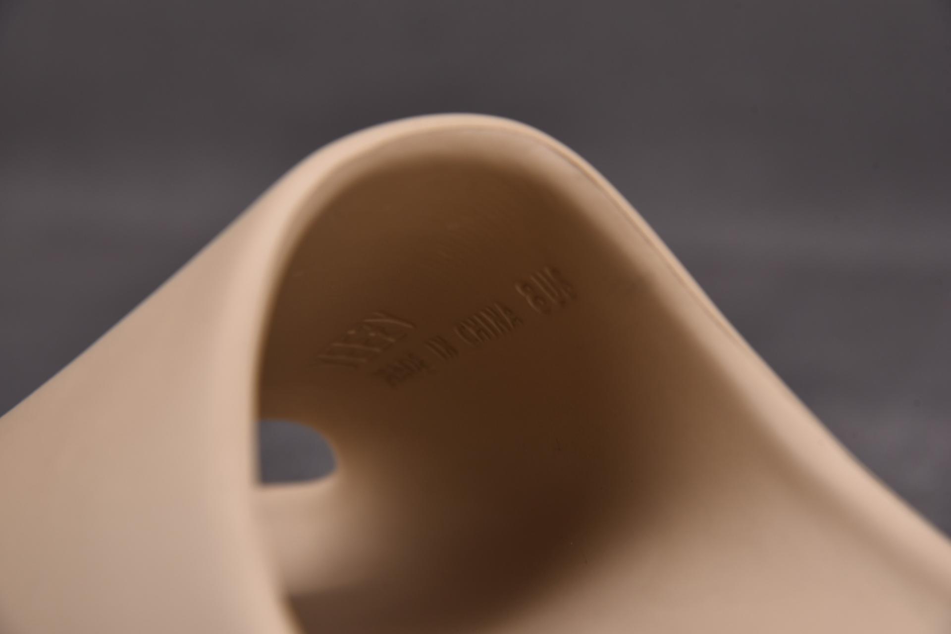 [PK BASF] 아디다스 이지 슬라이드 퓨어 (GZ5554)