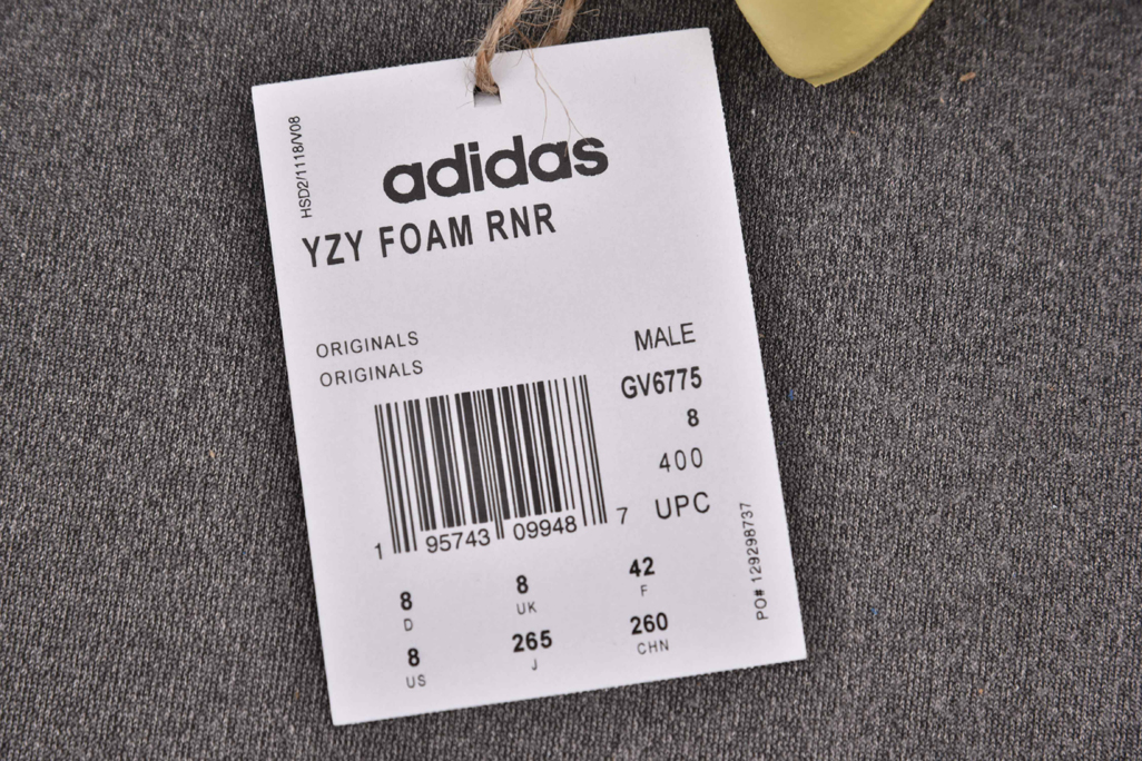 [PK] 아디다스 이지 폼 러너 설퍼 (GV6775),이지 폼러너 레플리카,이지 폼러너 정품급,이지 폼러너 미러급