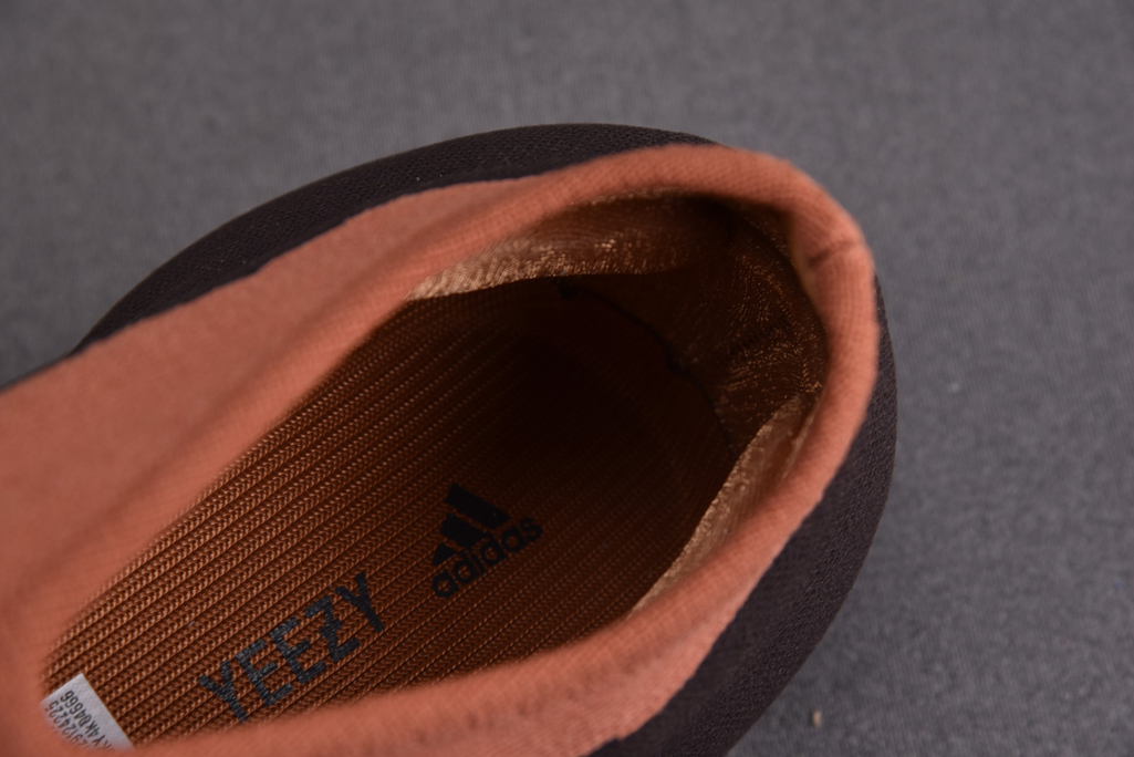 아디다스 이지 니트 러너 스톤 카본