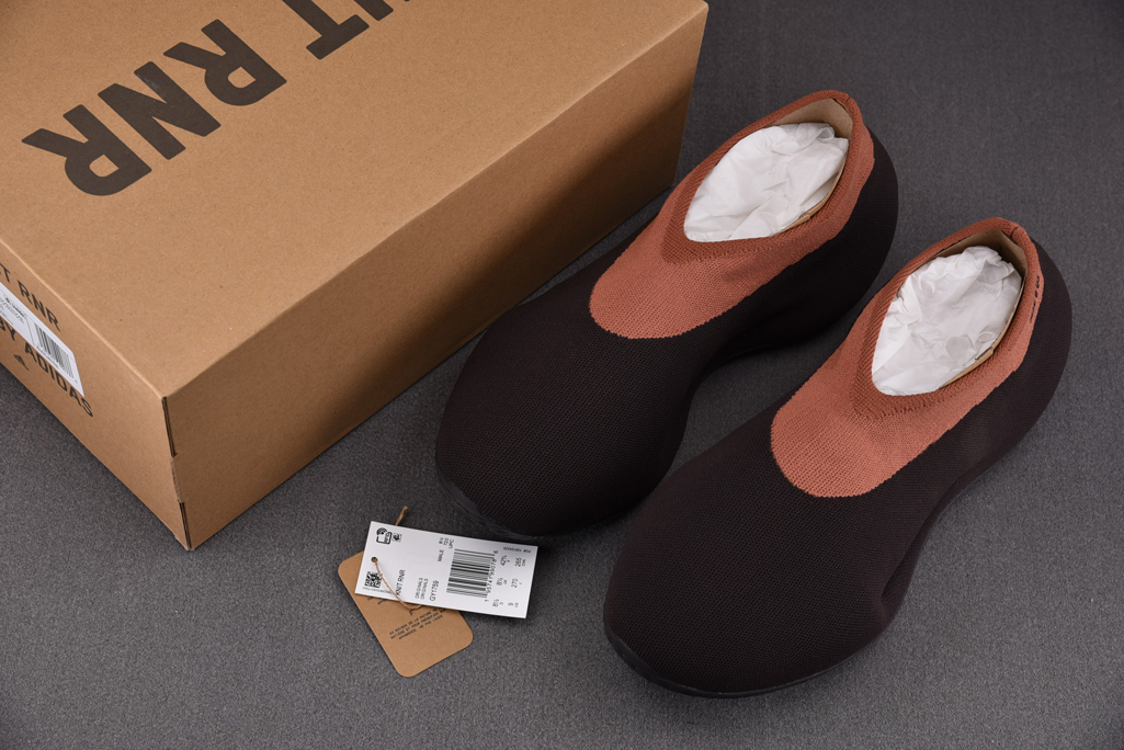 아디다스 이지 니트 러너 스톤 카본