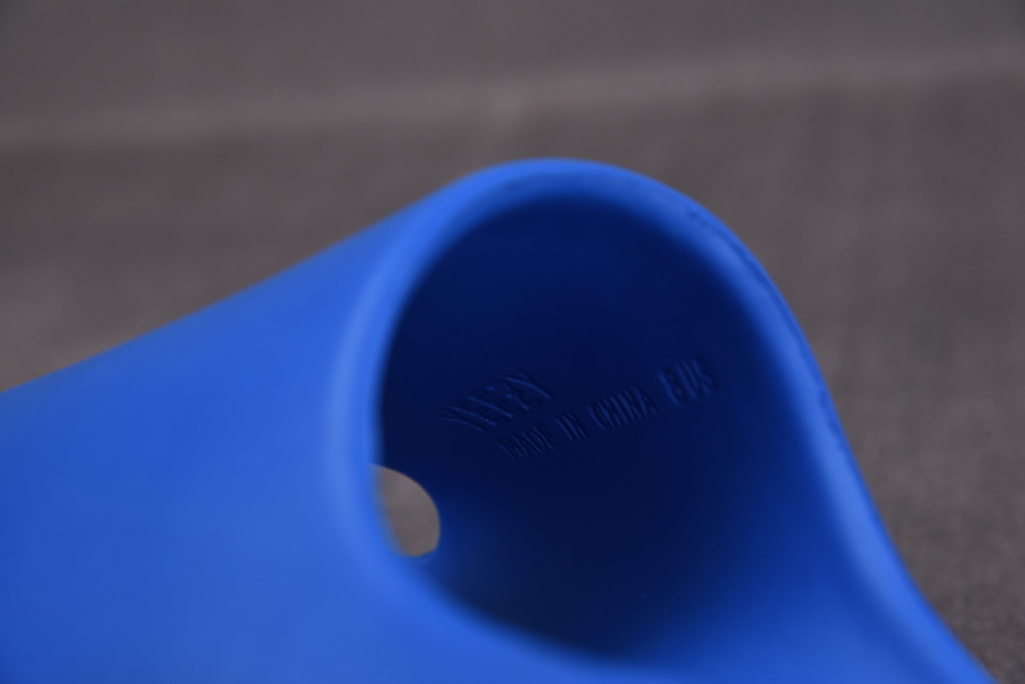 이지 슬라이드 레플