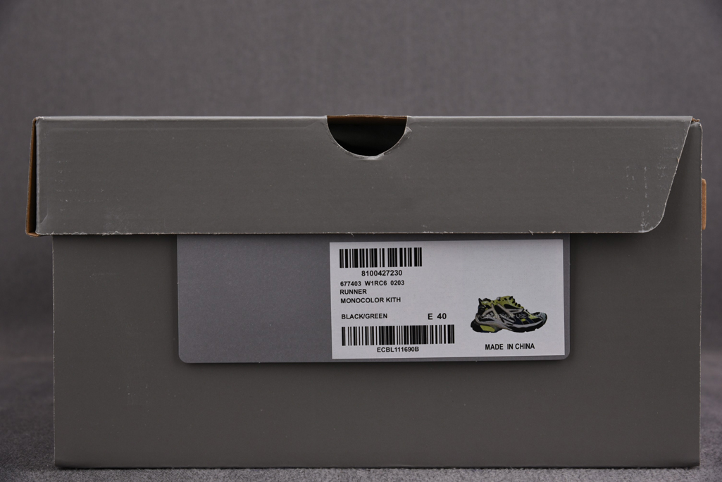 발렌시아가 러너 레플