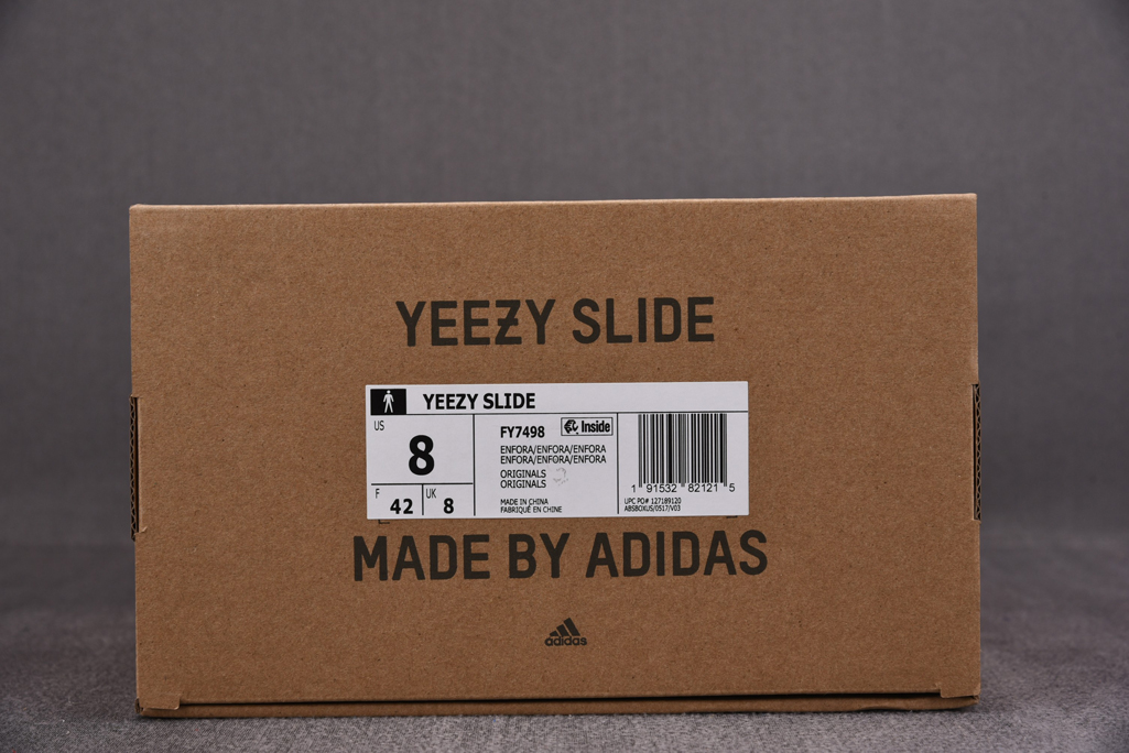 이지 슬라이드 레플