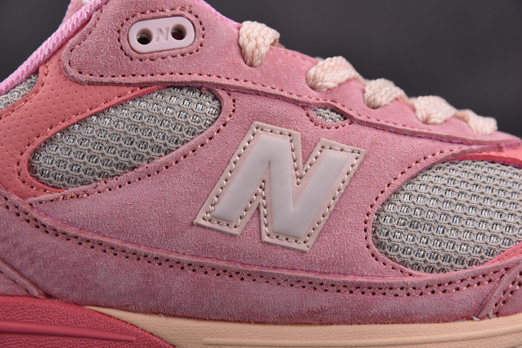 993 조프레쉬굿즈