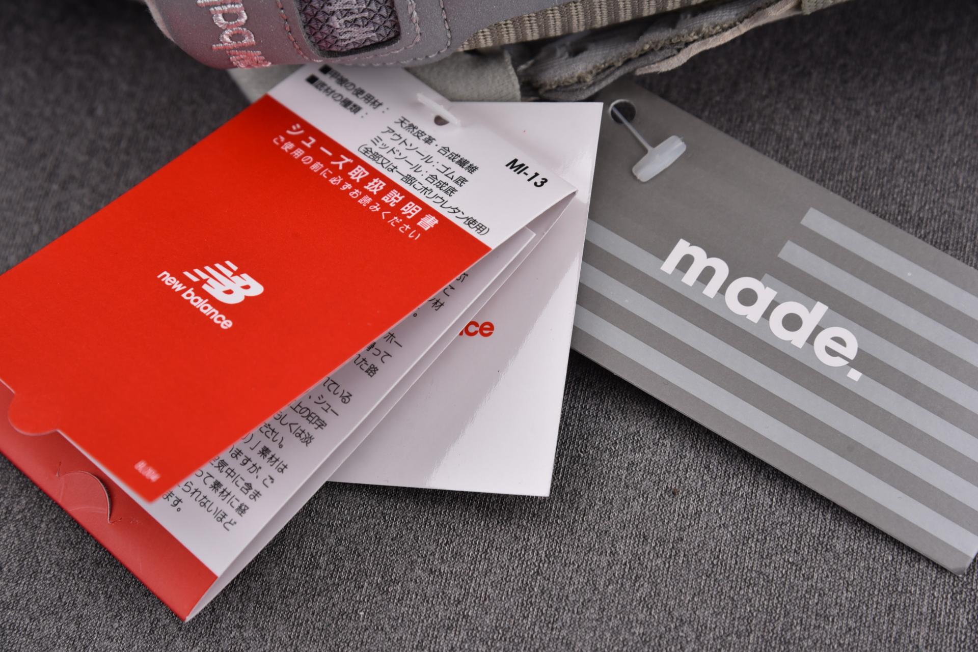 992 더블텝스 레플리카