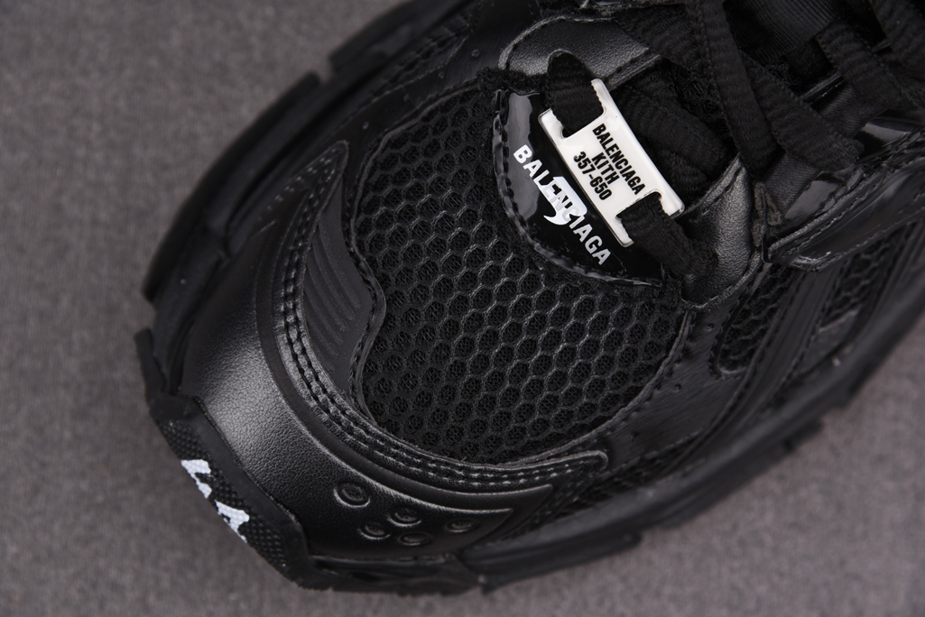 발렌시아가 러너 레플