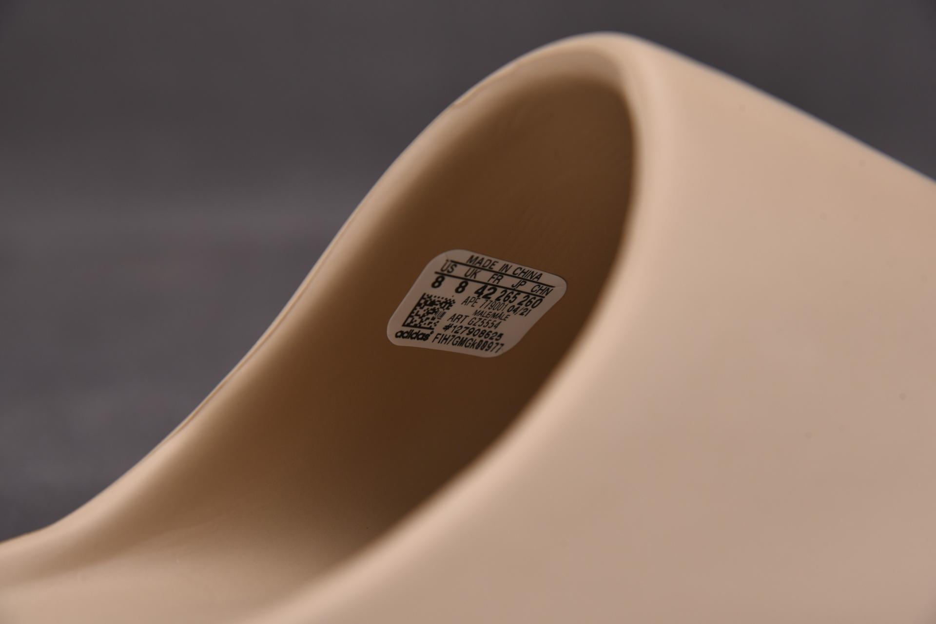 [PK BASF] 아디다스 이지 슬라이드 퓨어 (GZ5554)