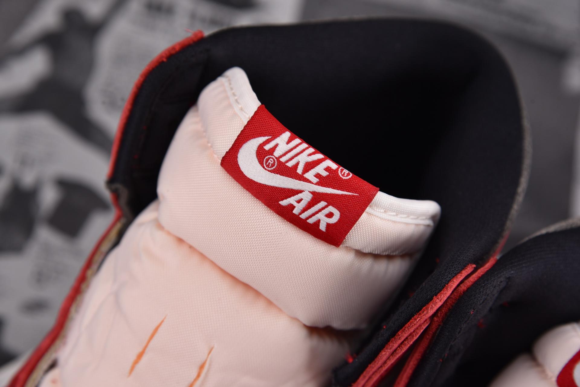 로스트 파운드시카고