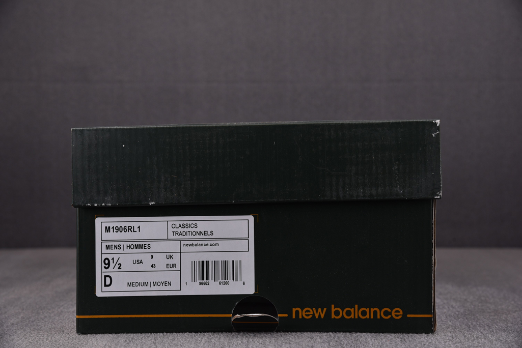 뉴발란스 x 에메 레온 도르 레플