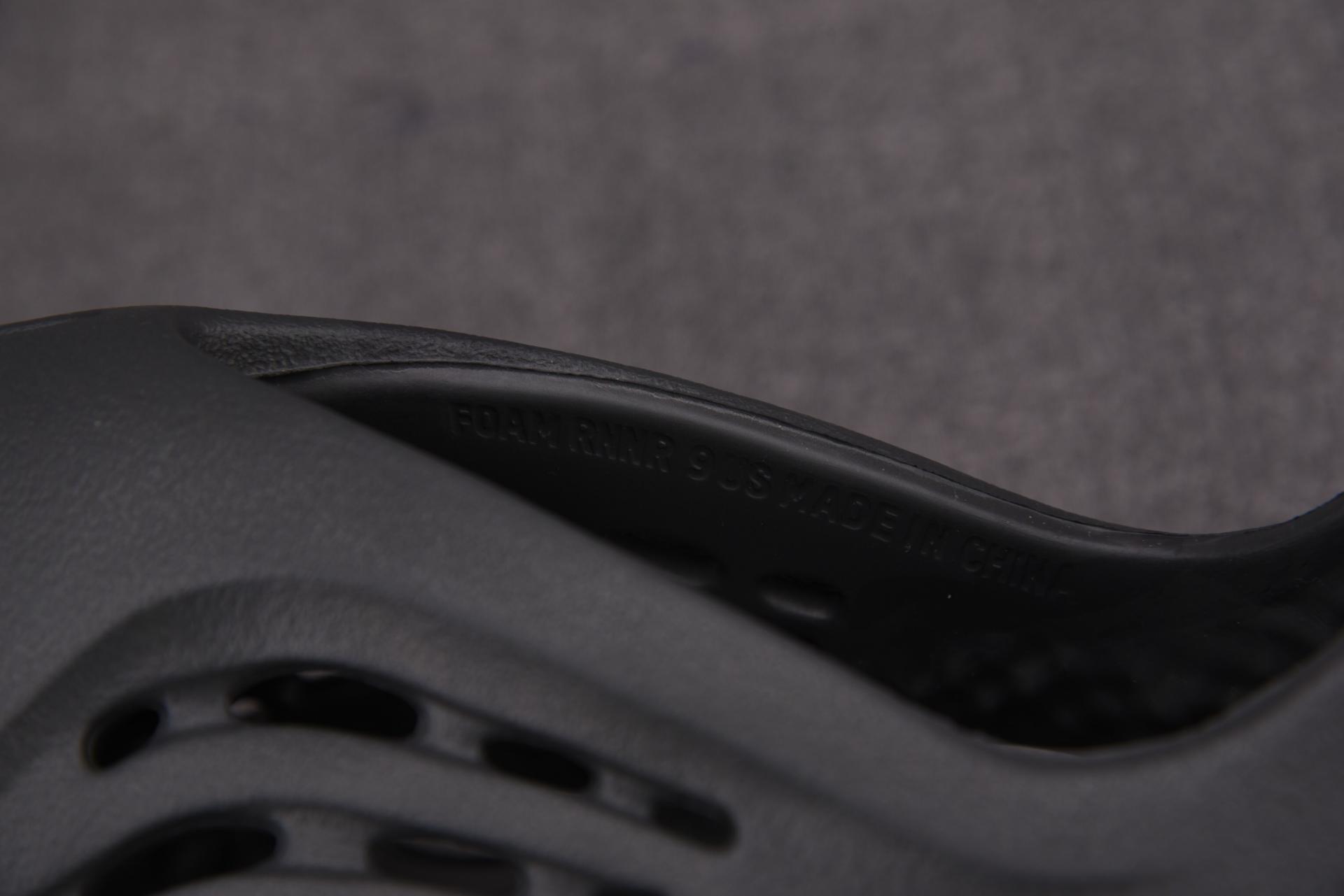 [PK BASF] 아디다스 이지 폼 러너 오닉스 (HP8739)