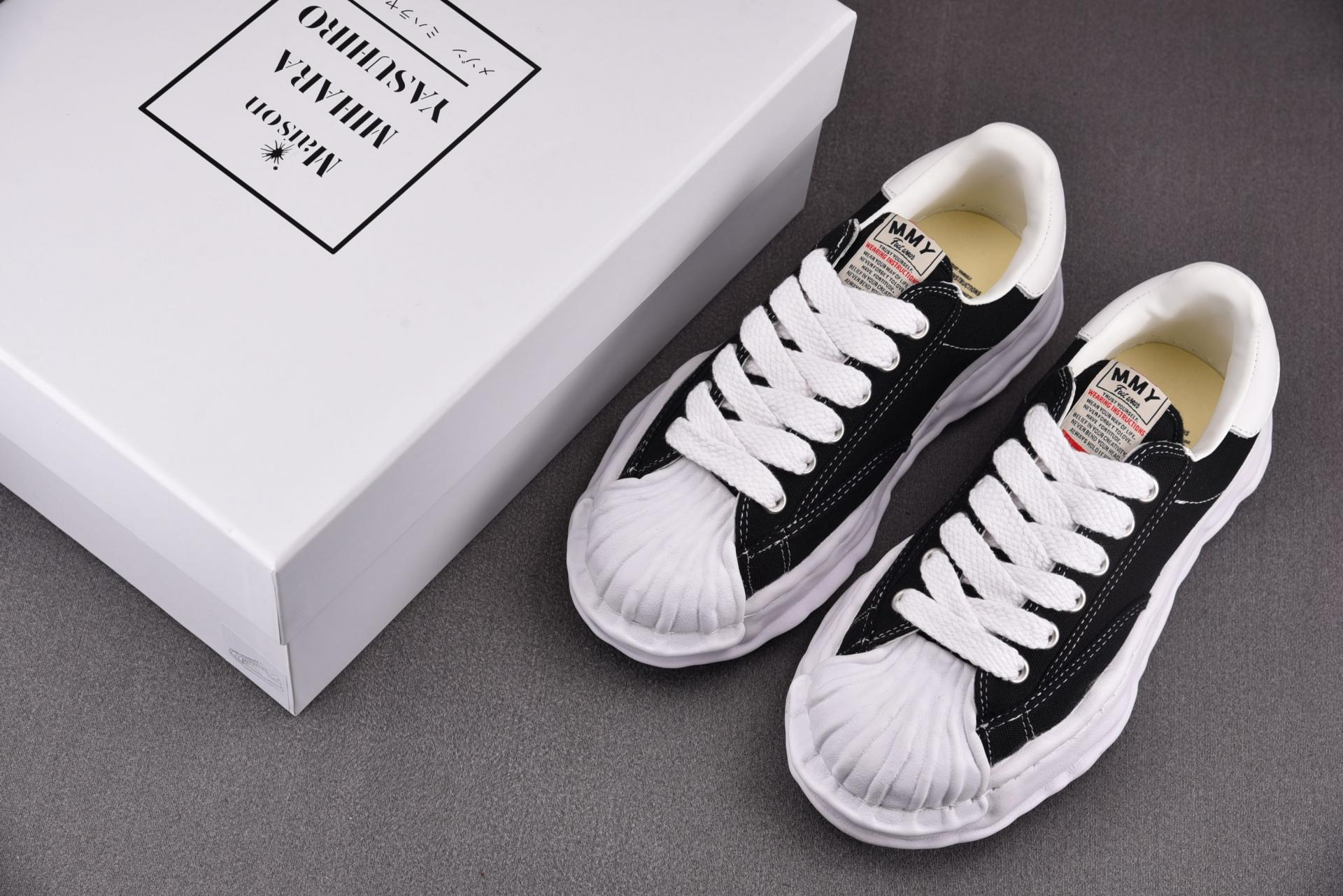 미하라 슈퍼스타