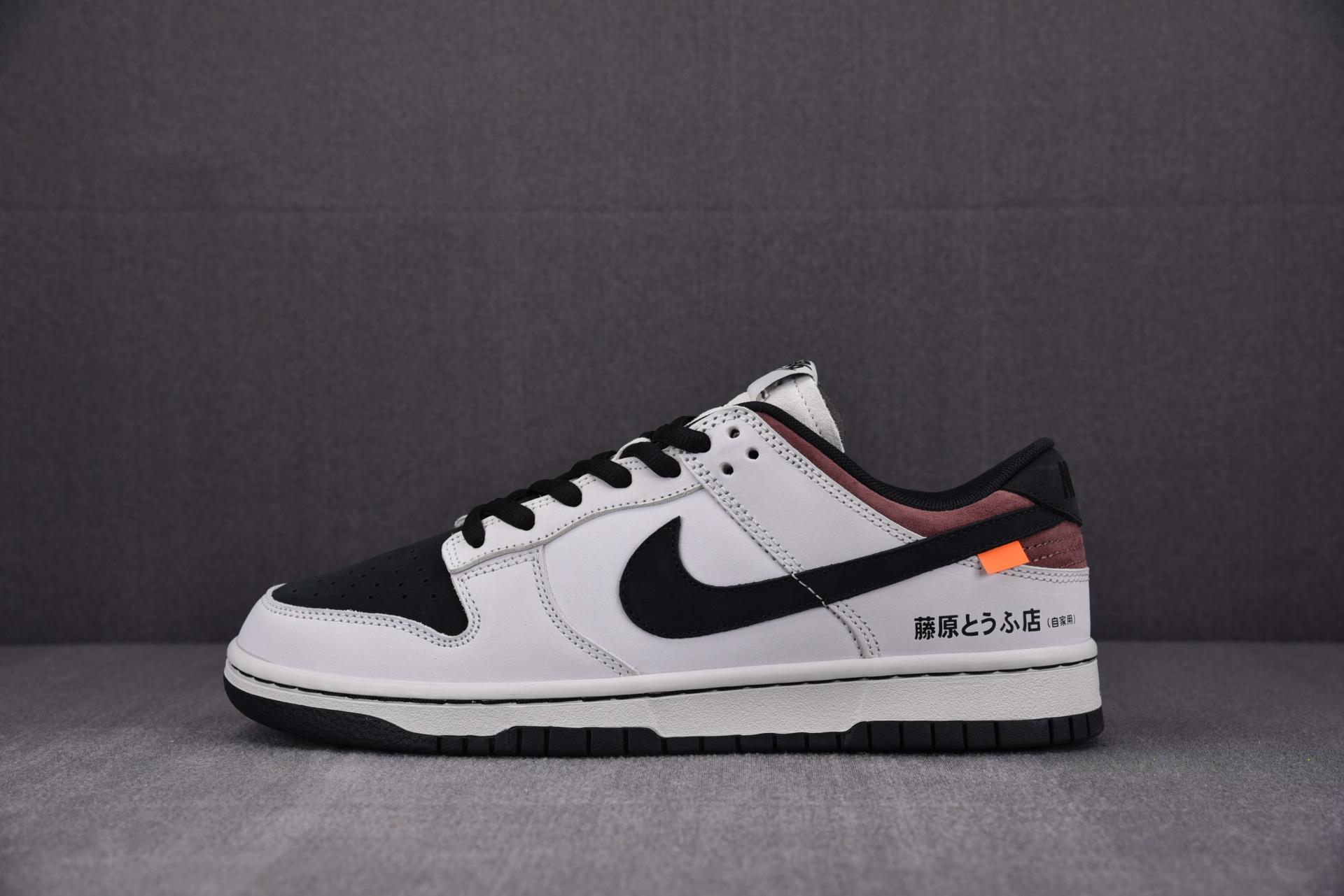 [NEW] 이니셜D AE86 no-brainer*  X 나이키 덩크 로우 커스텀 (스티커,박스) , 이니셜디 덩크 , 이니셜디 덩크