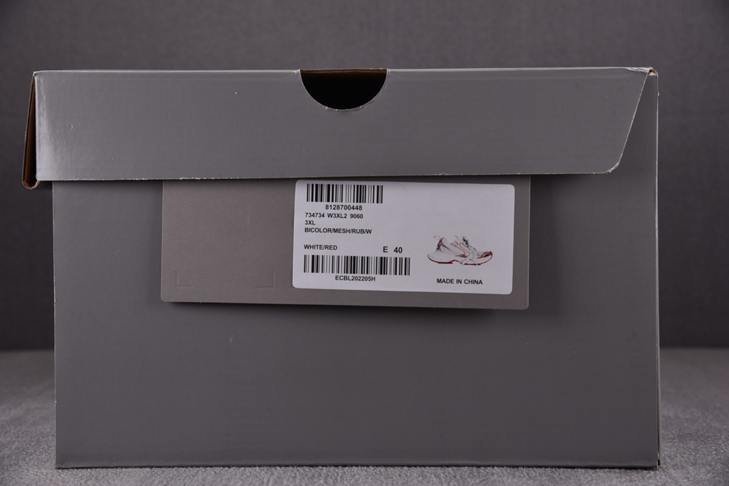 발렌시아가 3XL 레플