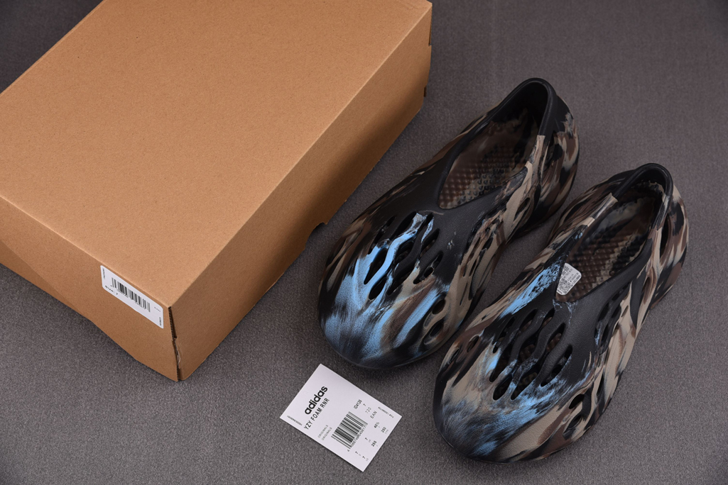 이지 폼 러너 레플