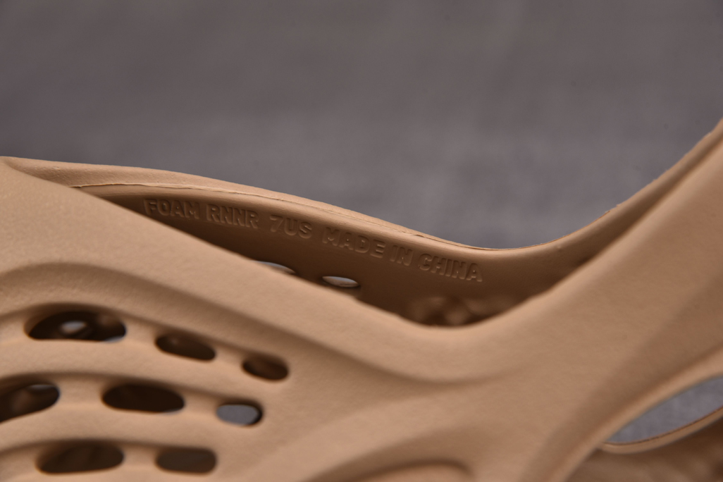 이지 폼 러너 레플