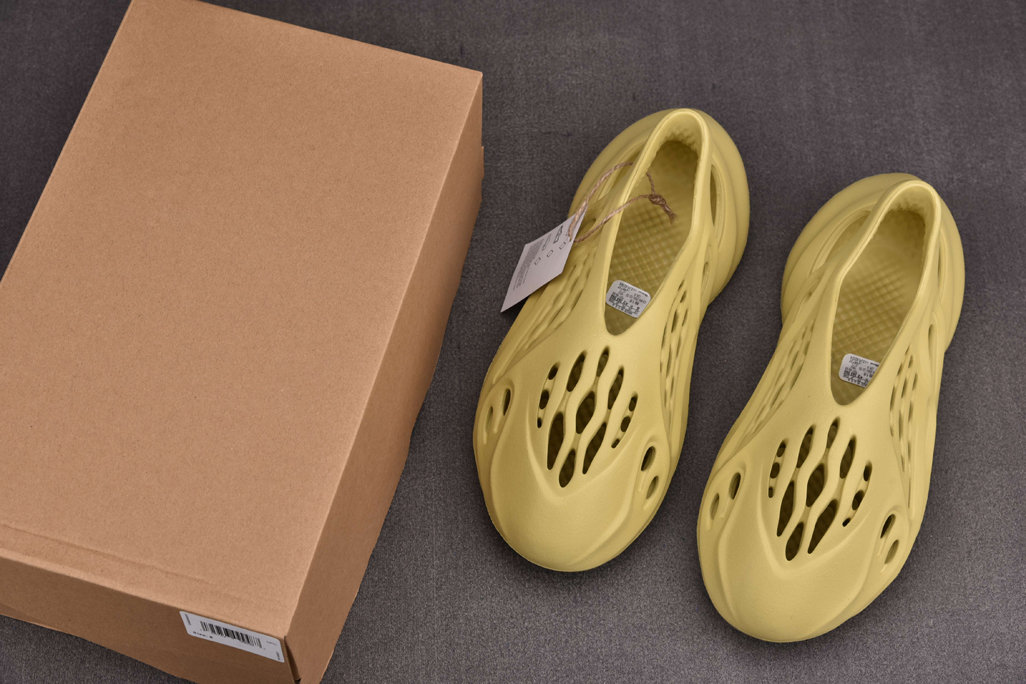 [PK] 아디다스 이지 폼 러너 설퍼 (GV6775),이지 폼러너 레플리카,이지 폼러너 정품급,이지 폼러너 미러급