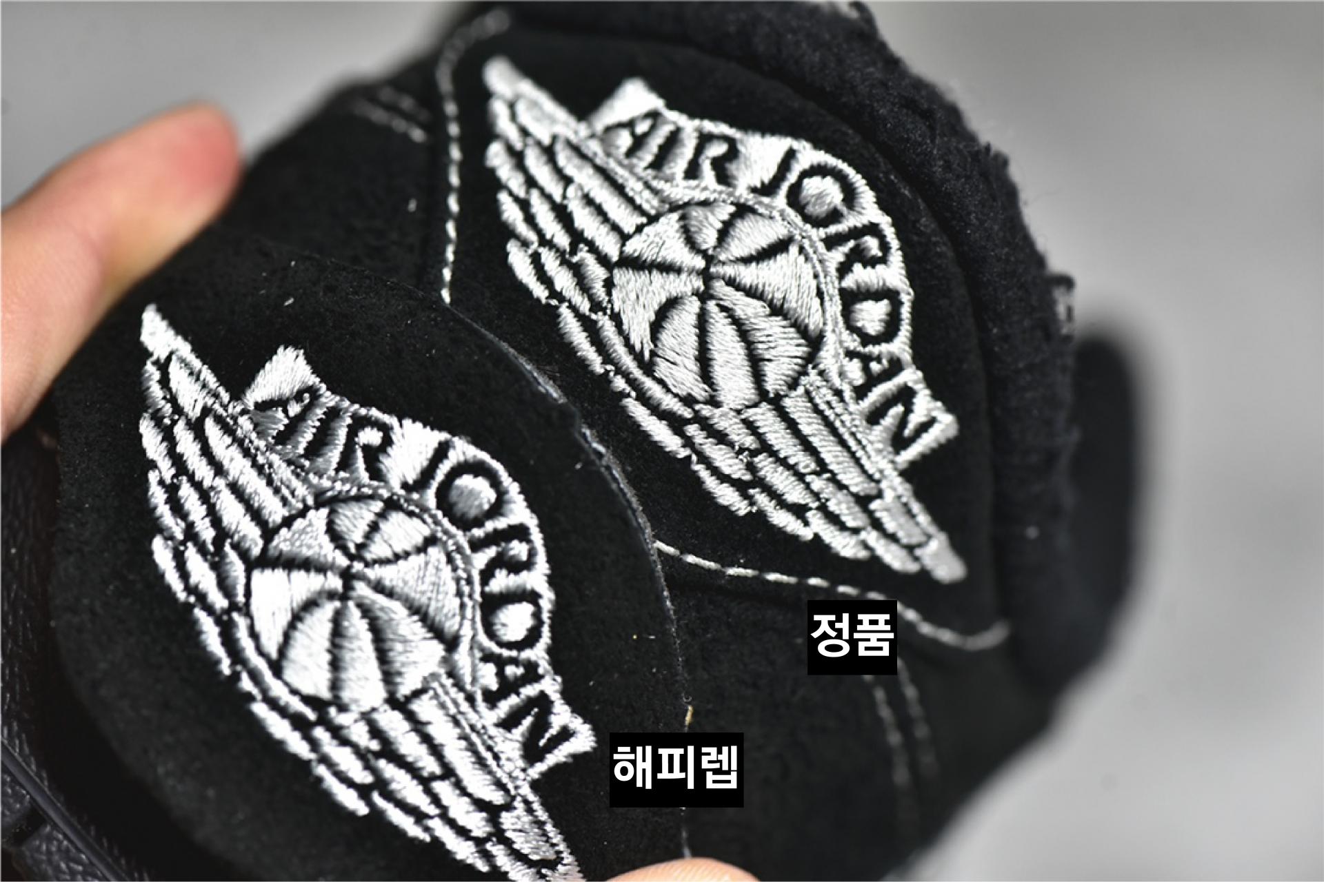 스캇 정품 가품 비교