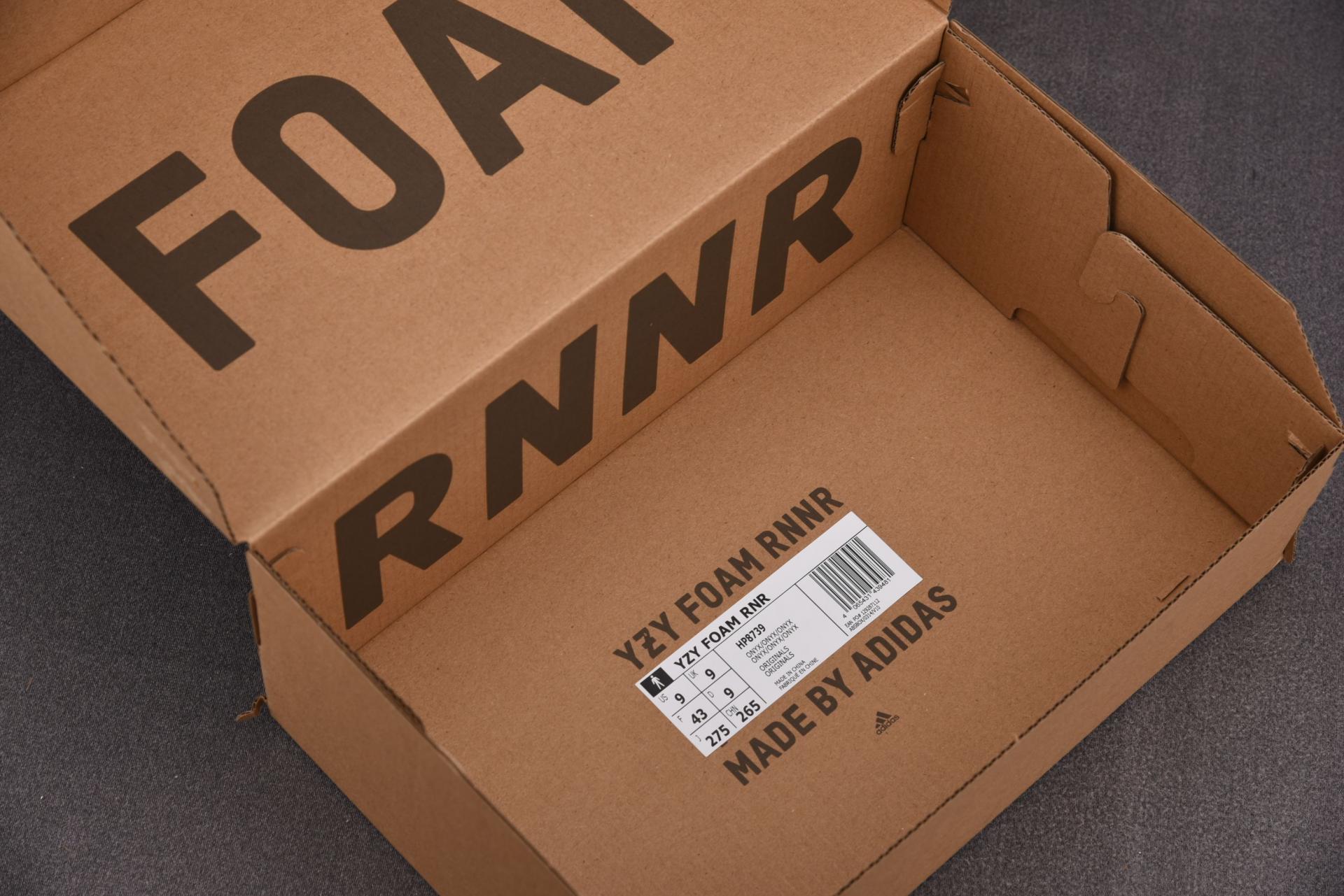 [PK BASF] 아디다스 이지 폼 러너 오닉스 (HP8739)