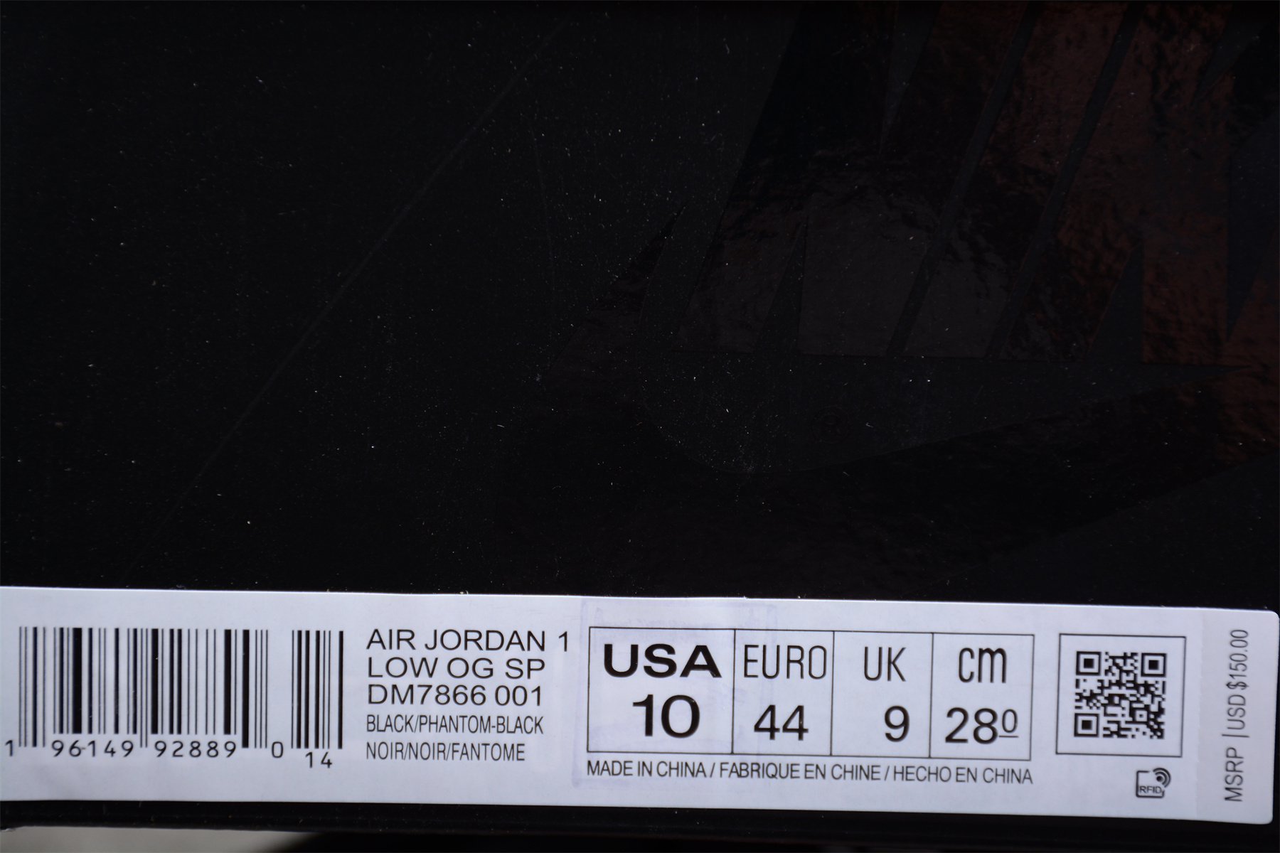 ljr 트래비스 스캇 x 에어 조던 1 로우 OG 블랙 팬텀 레플리카