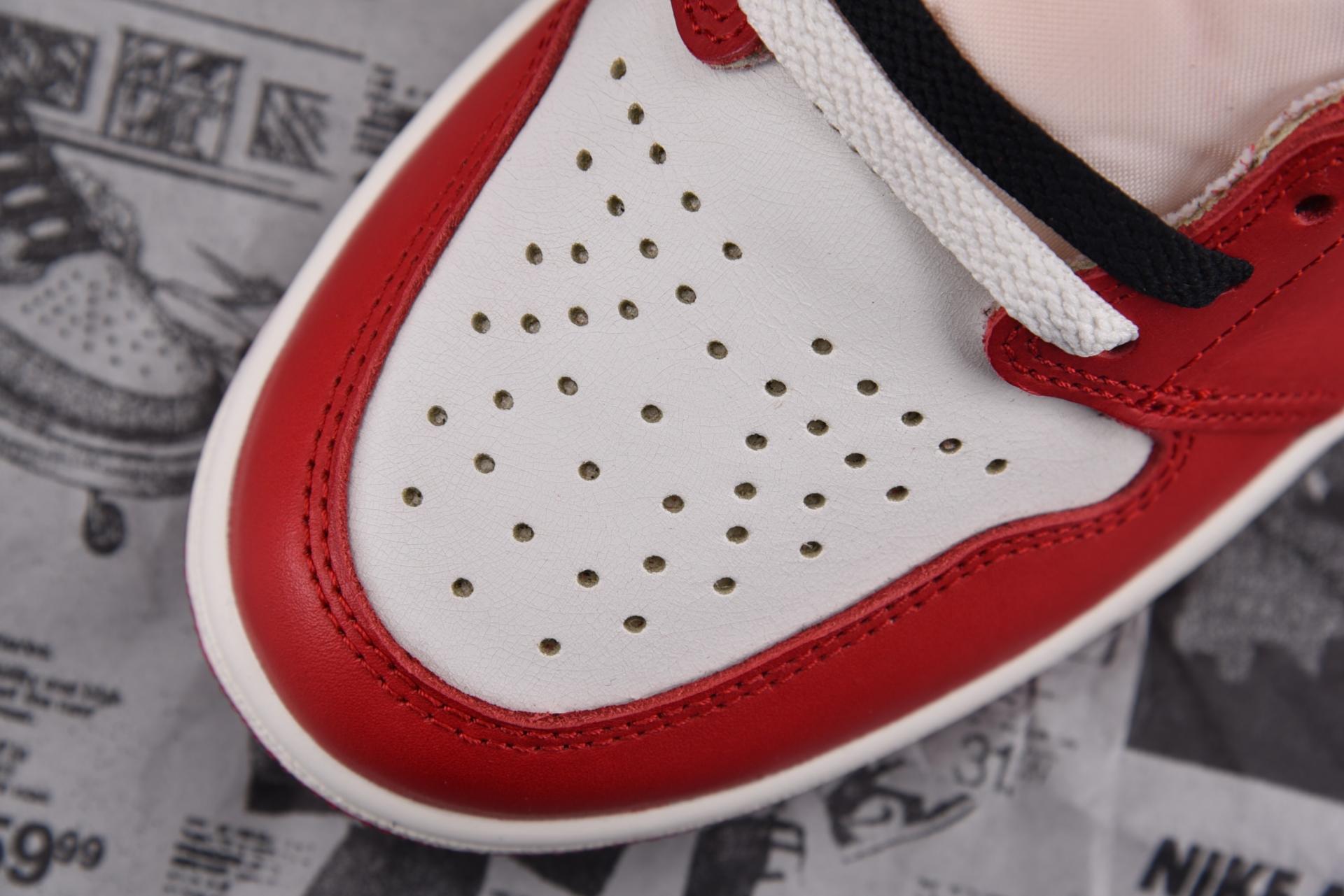 로스트 파운드시카고