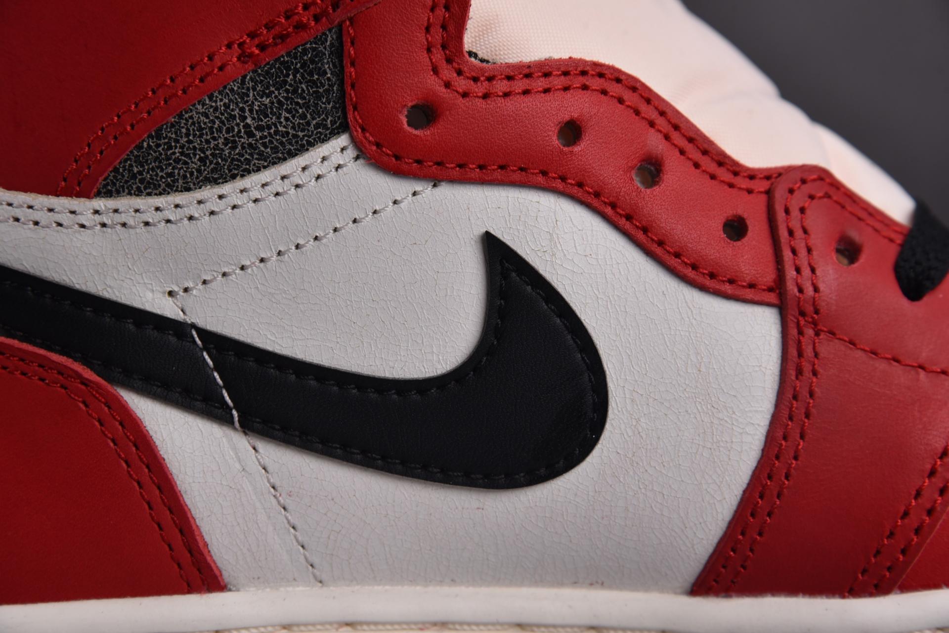 로스트 파운드시카고