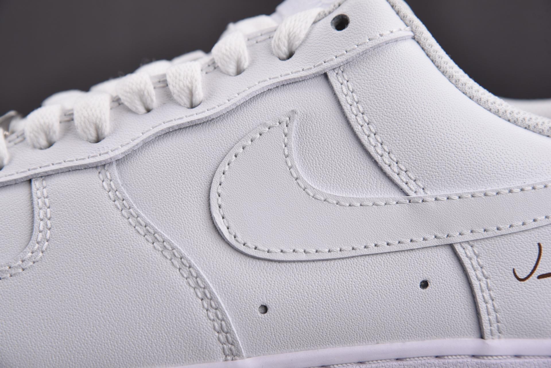 스캇 포스 유토피아