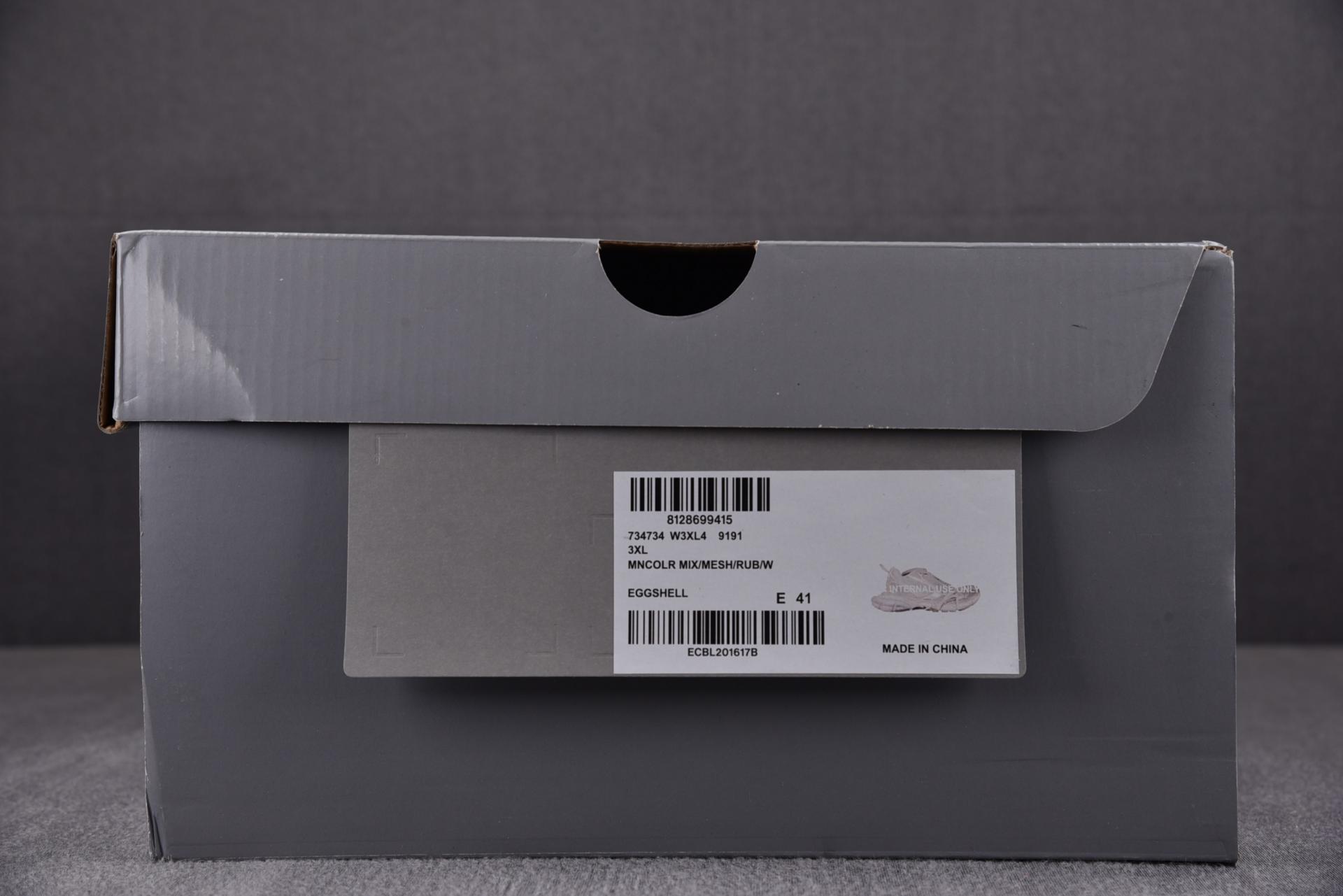 [I8] 발렌시아가 3XL 스니커즈 라이트베이지 애그쉘 (734734W3XL49191),발렌시아가 레플리카,발렌시아가 레플,3xl레플,3xl 레플리카,3xl 미러급,3xl 정품급