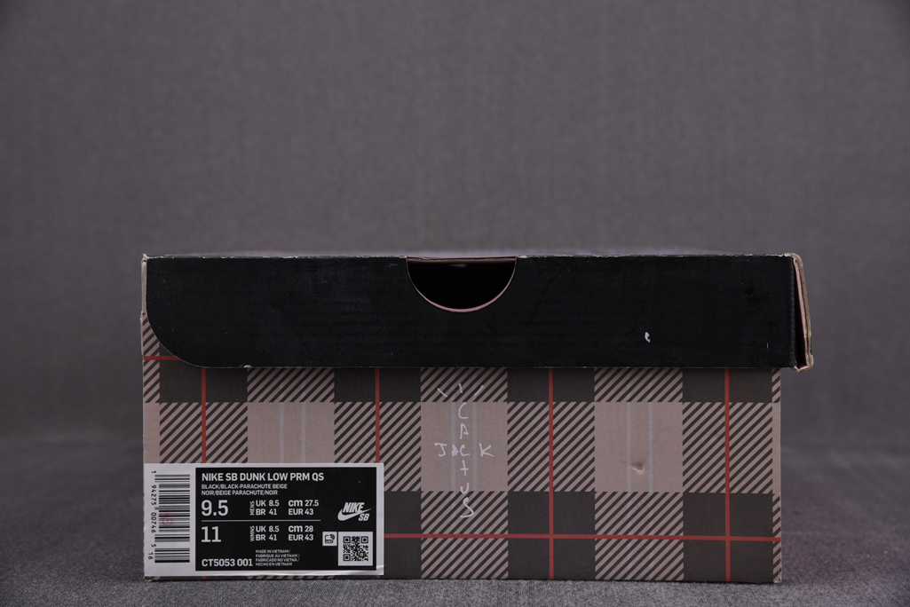 트래비스 스캇 X 나이키 SB 덩크 로우