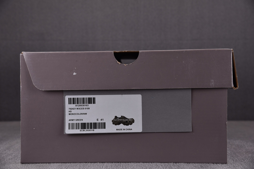 발렌시아가 미러급