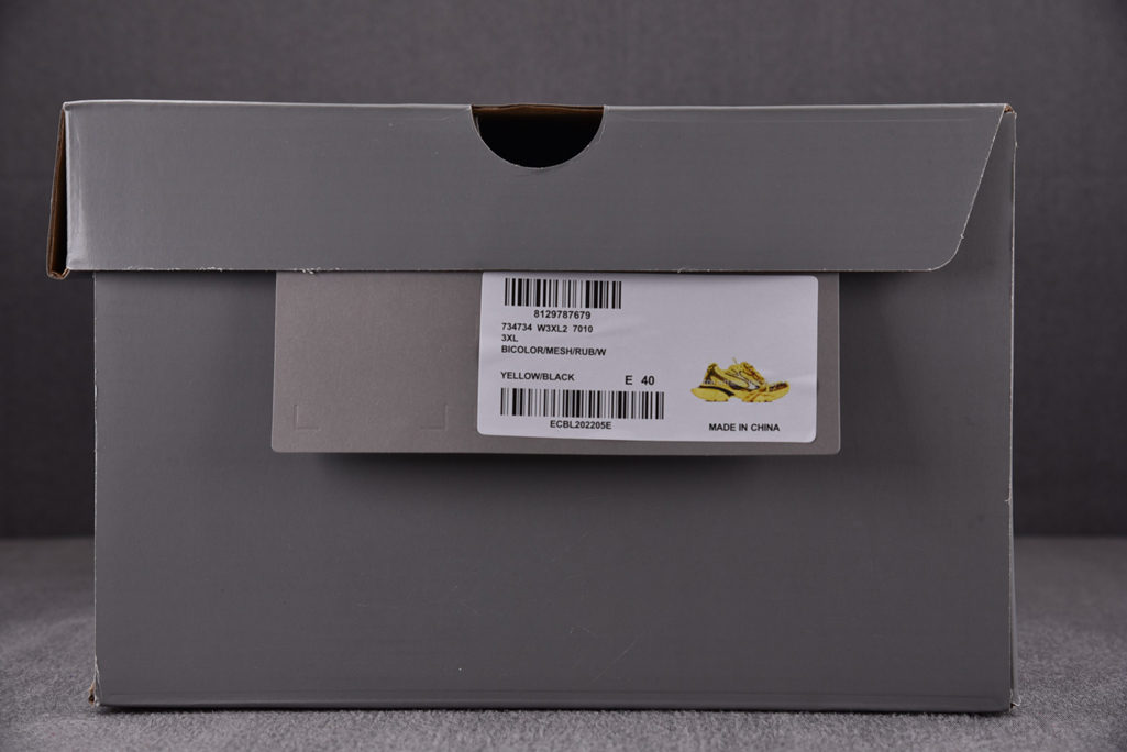 발렌시아가 3XL 레플