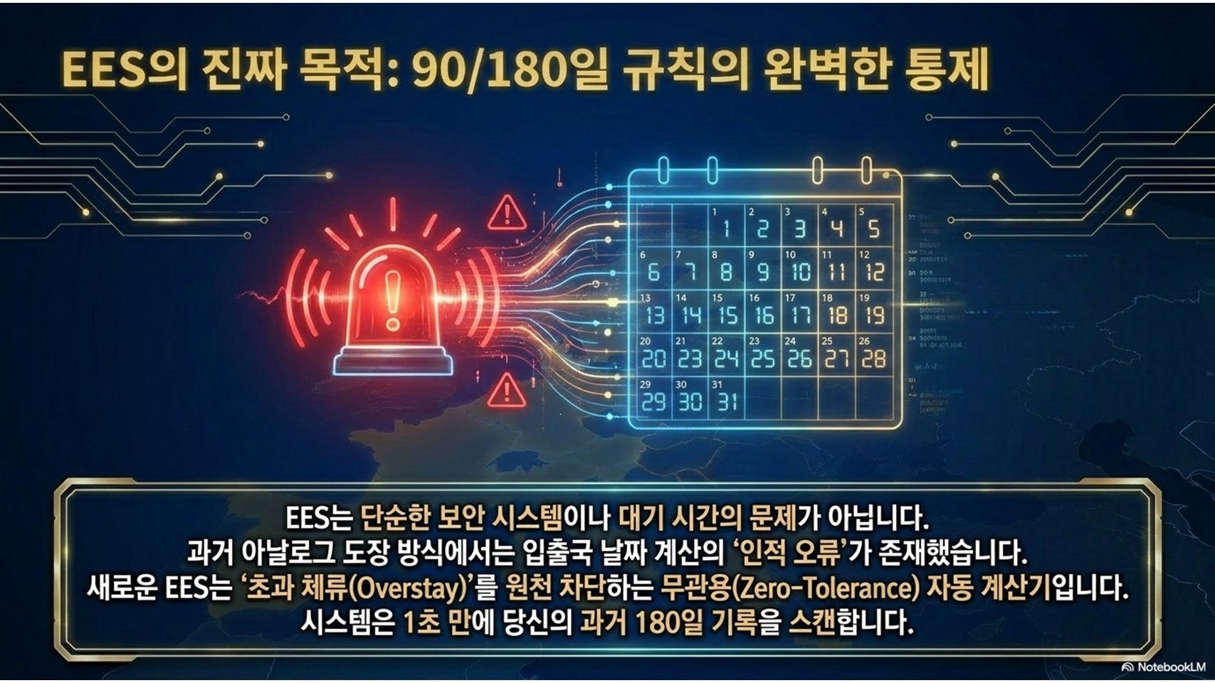 185d00cb33215.png