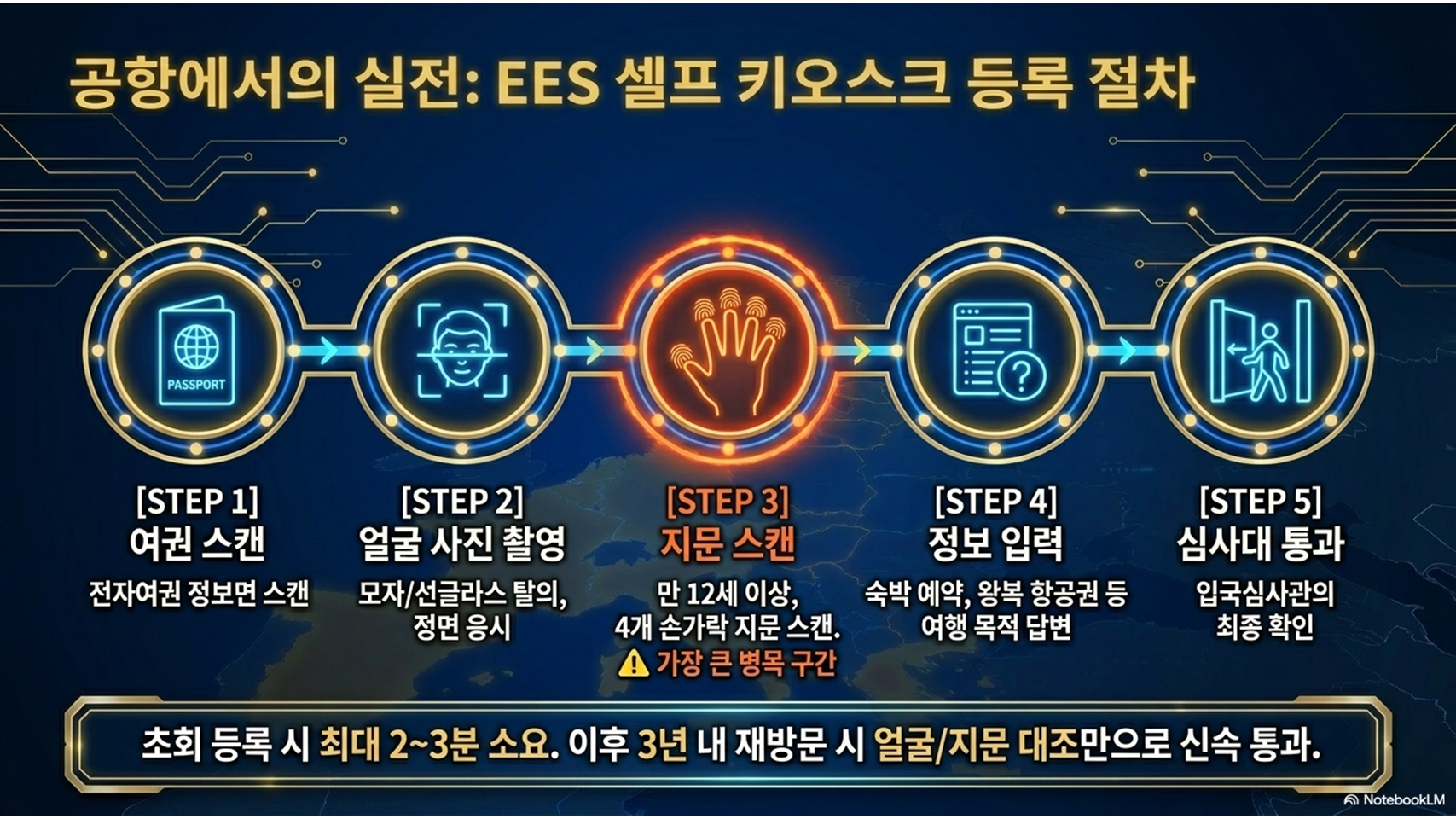 71409b5babfe8.png
