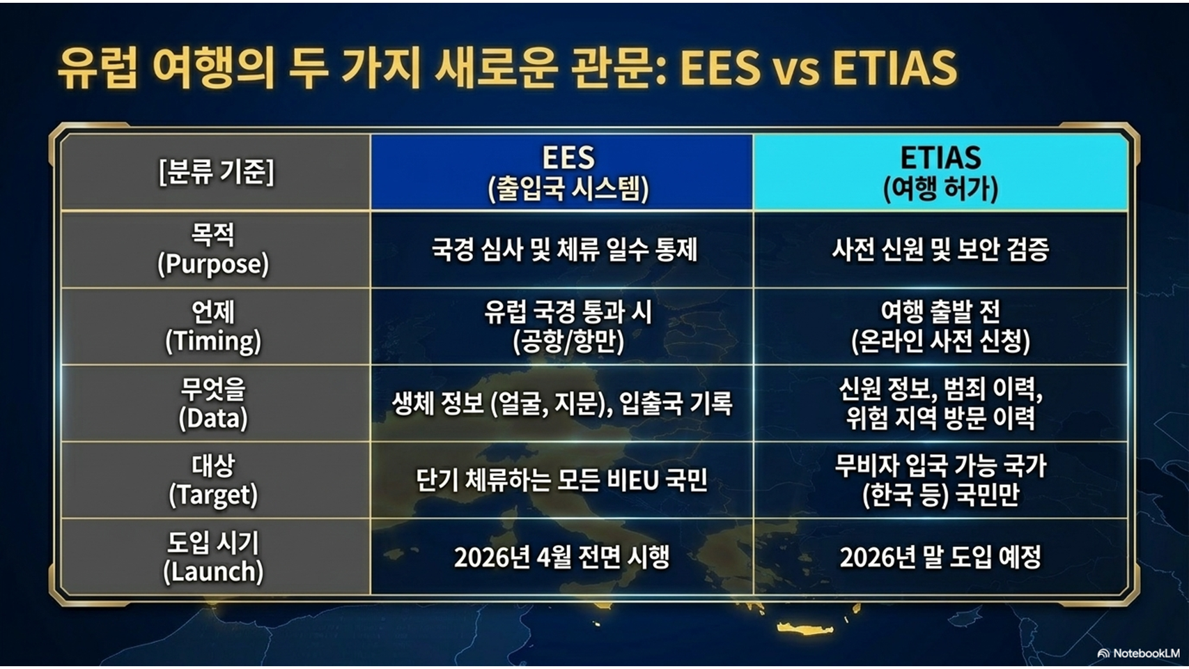 e370f2c13aa43.png