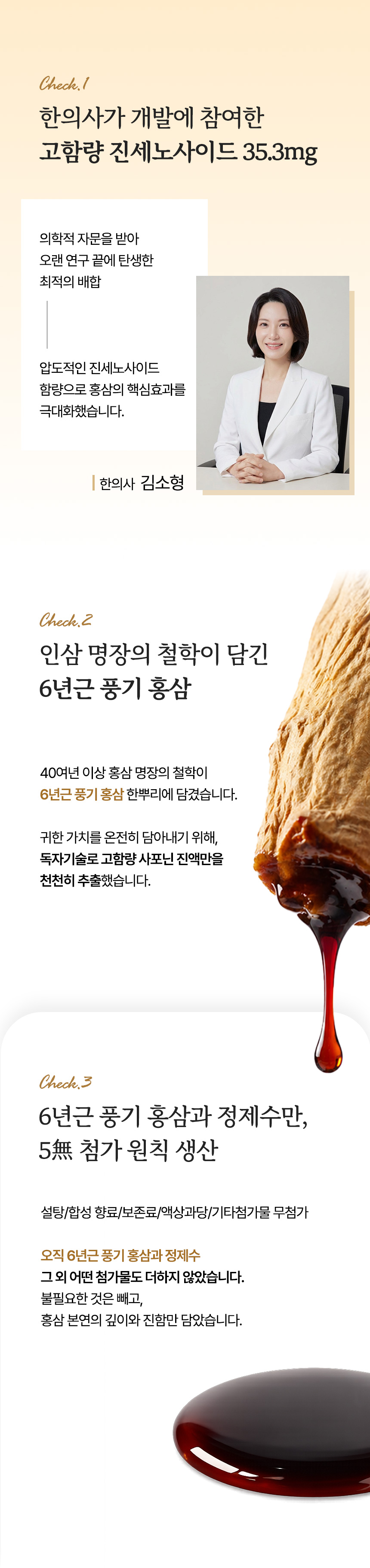 기업 전용