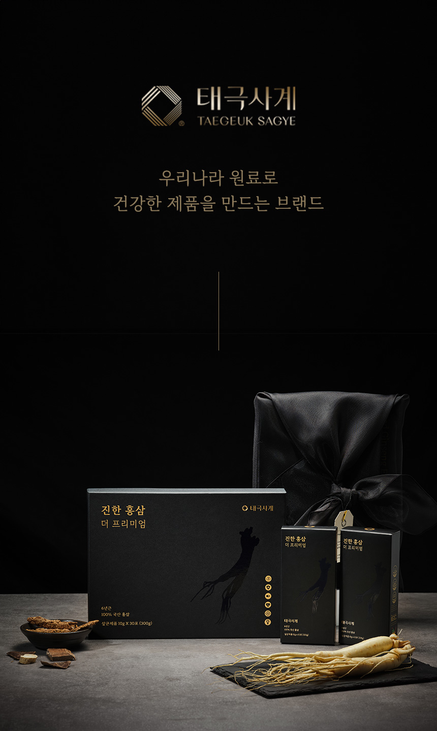 기업 전용