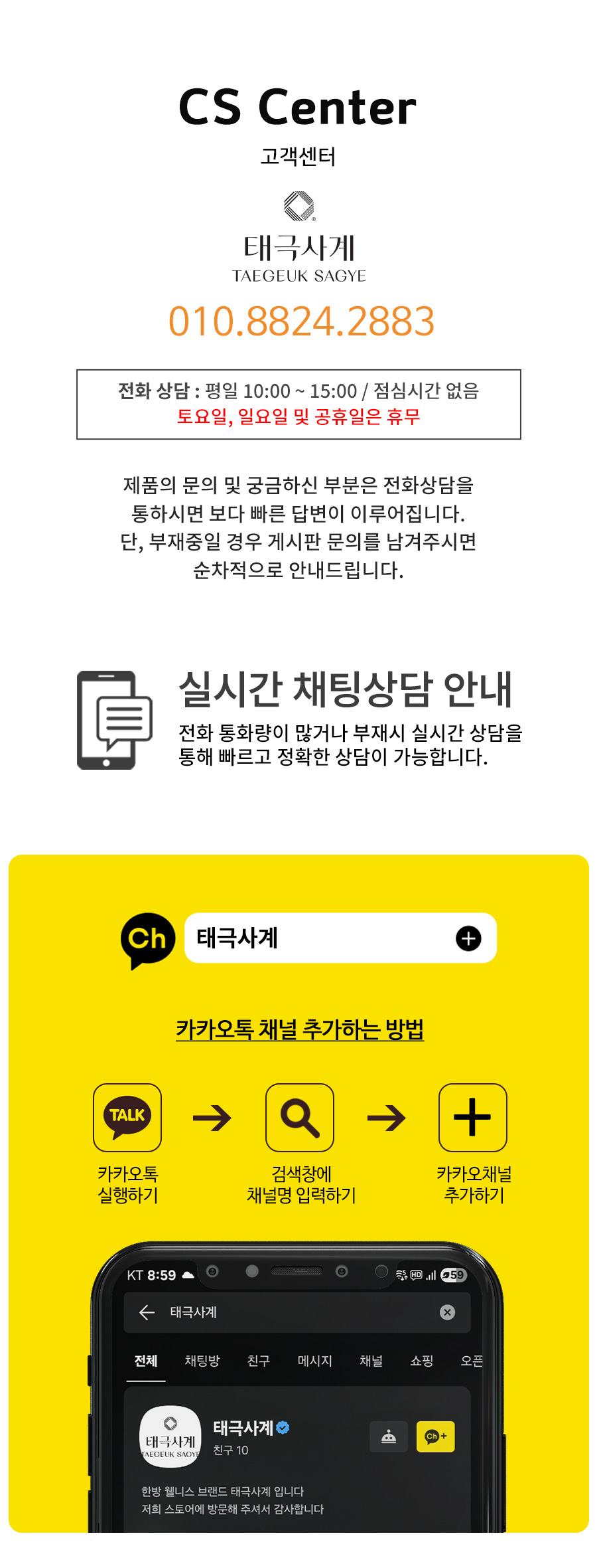 진한홍삼 정과(특대 14뿌리)