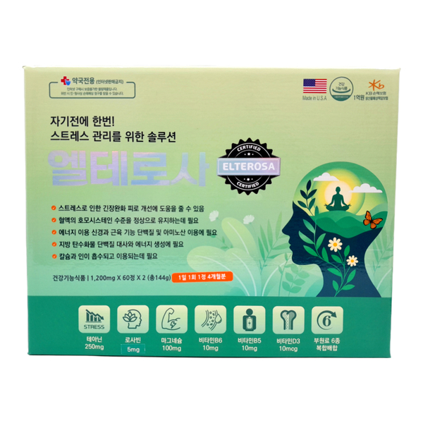 엘테로사 / 1,200mg x 120정 (4개월분)