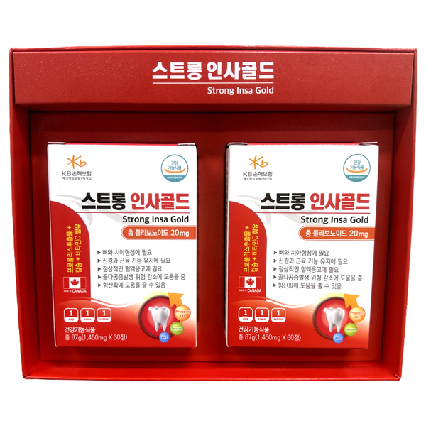스트롱 인사골드 / 1,450mg x 120정 (4개월분)
