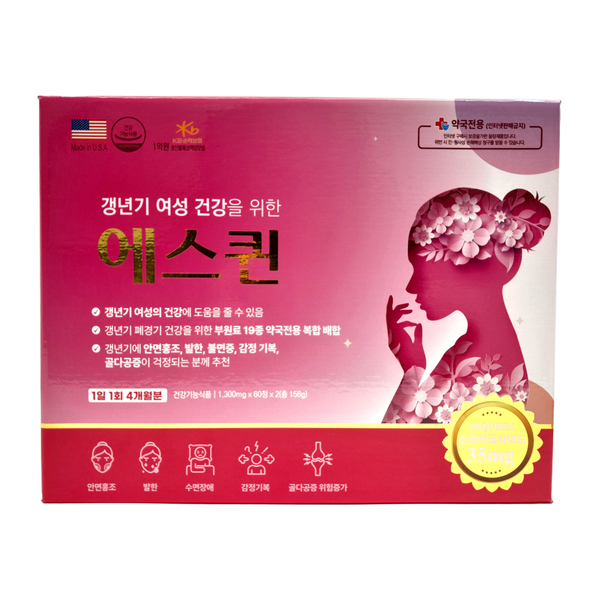 에스퀸 / 1,450mg x 120정 (4개월분) 복제