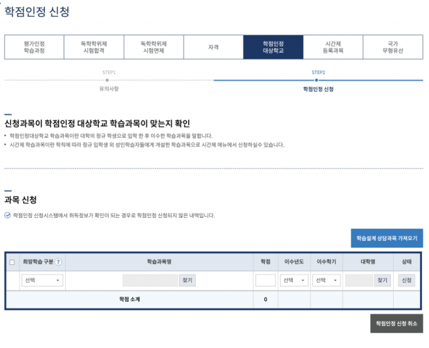 ef6f1ae691018.png