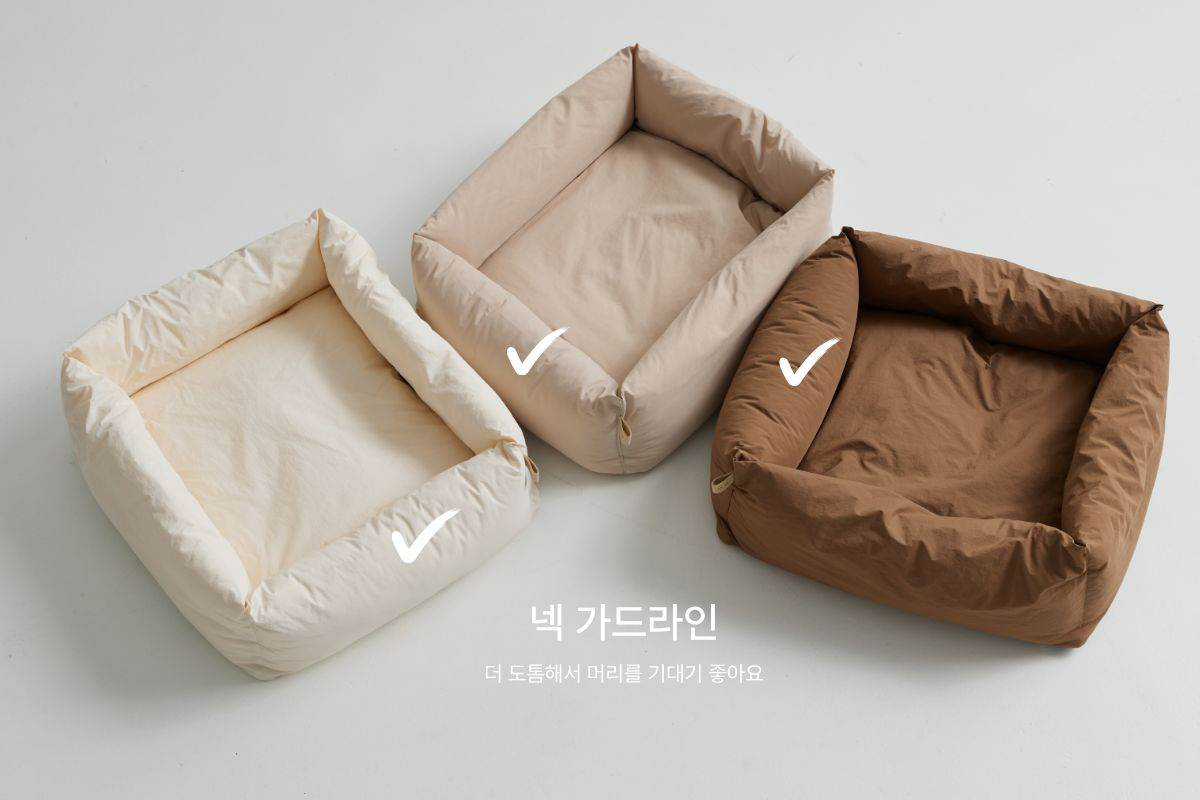 디니어 강아지 식탁의자 방석 | 마시멜로 범퍼쿠션