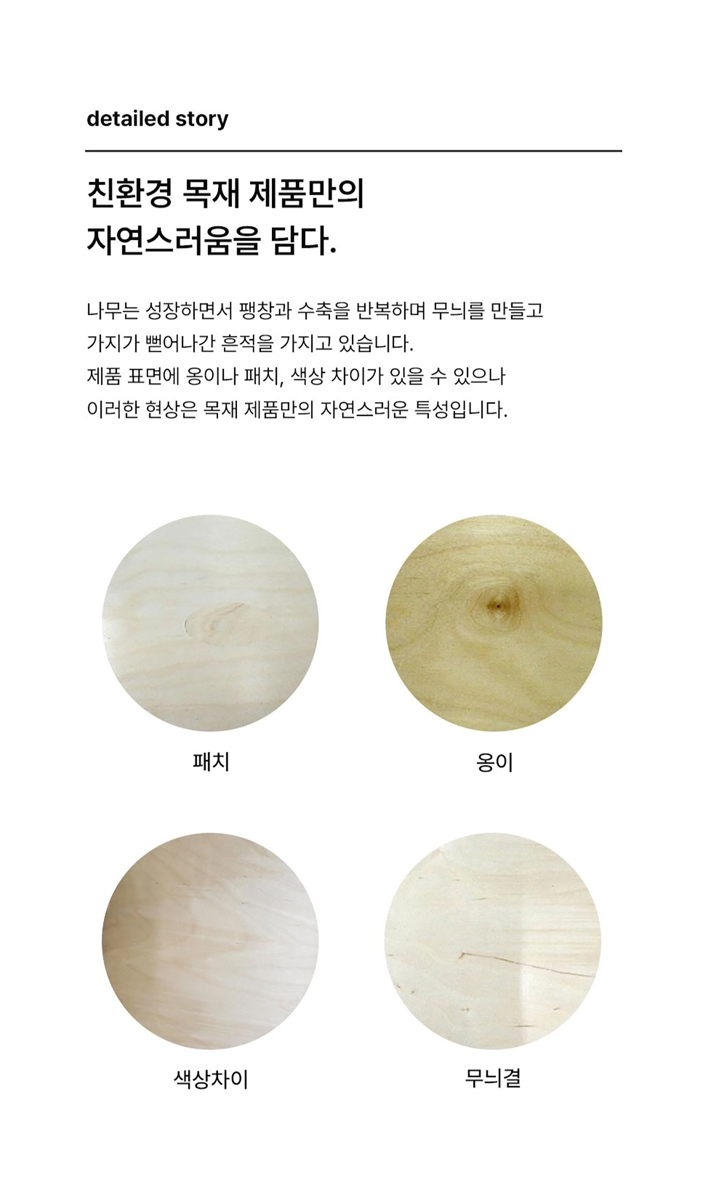 [ d.near × uno ] BOA bed I cream