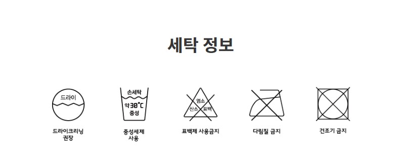 디니어 소프트 츄러스 필로우